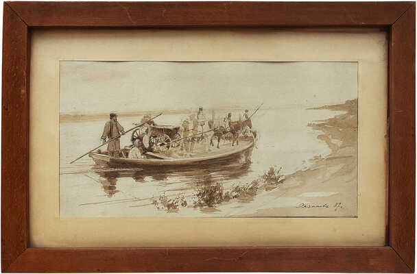 Рязанов. Переправа